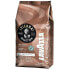 Фото #1 товара Кофе Lavazza Tierra Selection Espresso 1 кг