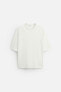 TONAL EMBROIDERED T-SHIRT