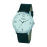 ფოტო #1 პროდუქტის ARABIANS HBA2249N watch