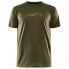 CRAFT CORE Unify Logo short sleeve T-shirt