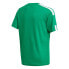 Фото #2 товара ADIDAS Squadra 21 short sleeve T-shirt