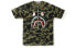 BAPE 1ST Camo Shark Tee PONR 短袖T恤 男女同款 绿迷彩 送礼推荐 / Футболка BAPE 1ST Camo Shark Tee PONR T 1F30-109-007