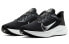 Фото #4 товара Nike Zoom Winflo 7 日常训练 专业 低帮 跑步鞋 男款 黑白 / Кроссовки Nike Zoom Winflo 7 CJ0291-005