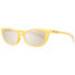 Фото #1 товара Try Cover Change Sonnenbrille TS502 03 50 Damen Gelb