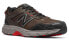 Кроссовки New Balance NB 510 v4 Trail MT510CC4