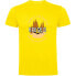 Фото #1 товара KRUSKIS Camp Is The Reason short sleeve T-shirt