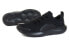 Фото #1 товара Мужские кроссовки спортивные для бега черные текстильные низкие Under Armour 3023639-003