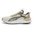 Фото #2 товара PUMA Electrify Nitro 3 Tr running shoes