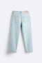 Фото #7 товара Зауженные джинсы с эффектом потертости ZARA