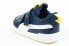 Pantofi sport pentru copii Puma Multiflex [380741 08]