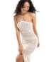 New Look bandeau crochet maxi dress in white