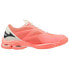 Фото #3 товара Mizuno Wave Lightning Z7 W V1GC220006 volleyball shoes