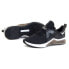 Фото #1 товара Nike Air Max Bella TR5 W DD9285-010 shoes