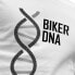 Фото #2 товара KRUSKIS Biker DNA short sleeve T-shirt