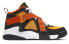 Nike Air Raid Raygun Vintage Basketball Shoes