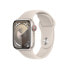 Фото #1 товара Часы Apple Watch Series 9 Aluminum Polarstern 41mm GPS