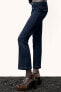 Z1975 mini flare high-waist jeans with central seam