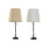 Фото #1 товара Настольная лампа декоративная Home ESPRIT White Beige Metal 25 W 220 V 20 х 20 х 43 см (2 штуки)