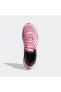 Фото #4 товара Кроссовки Adidas Supernova 20 Pembe