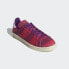 Disney/迪士尼 x adidas originals Campus 80s 轻便耐磨防滑 低帮 板鞋 男女同款 红紫色