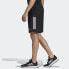 Adidas Trendy Clothing Casual Shorts EI9770