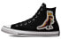 Фото #1 товара Кеды Converse Chuck Taylor All Star Унисекс черно-желтые (172586C)