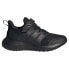 Фото #2 товара ADIDAS Fortarun 2.0 El trainers