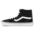 Фото #5 товара Vans Filmore HI