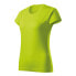 Фото #1 товара Malfini Basic Free T-shirt W MLI-F3462