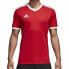 Фото #3 товара T-shirt Adidas Table 18 Jersey M CE8935