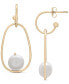 ფოტო #4 პროდუქტის Cultured Freshwater Pearl (11x12mm) Drop Earrings in 14k Gold-Plated Sterling Silver