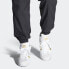 Adidas Originals Pro Model FW3110 Sneakers