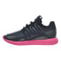 Фото #4 товара Adidas Tubular Radial Men's Shoes Core Black-Equipment Pink s75393