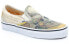 Кроссовки Vans slip-on Vincent Van Gogh мужские в стиле канвасные, цвет - кахи 36 - фото #3