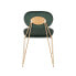 Фото #6 товара Gwen Chair Set of 2