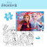 Фото #2 товара K3YRIDERS Disney Frozen II puzzle double face 60 pieces