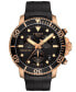 ფოტო #1 პროდუქტის Men's Swiss Chronograph Seastar 1000 Black Rubber Strap Diver Watch 45.5mm
