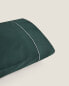 Фото #12 товара (300 thread count) sateen pillowcase with trim