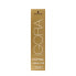 Permanent Anti-Ageing Dye Igora Royal Absolutes Schwarzkopf 7-460 (60 ml)