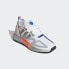 Фото #5 товара Кроссовки adidas ZX 2K Boost Shoes (Белые)