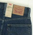 Фото #5 товара Levi's Denim High Rise Waisted Deconstructed Jean Skirt Women's size 24 New