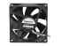 Фото #3 товара Bgears b-Blaster 80 2 Ball Bearing 80mm Case Fan