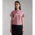 ფოტო #1 პროდუქტის NAPAPIJRI S-Box 5 short sleeve T-shirt