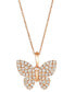 Фото #1 товара Nude Diamond Butterfly Adjustable 20" Pendant Necklace (1-1/20 ct. t.w.) in 14k Rose Gold