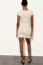 Ribbed fitted dress with gathered detail