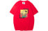 HIPANDA 梵高自画像直筒T恤 男款 / Футболка HIPANDA T featured_tops T-shirt