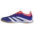 Фото #4 товара ADIDAS Predator Elite shoes