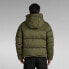 G-STAR Expedition puffer jacket