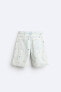 Фото #8 товара Джинсовые джорты с разрезами ZARA
