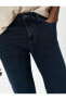 Фото #10 товара Slim Fit Kot Pantolon - Brad Jean